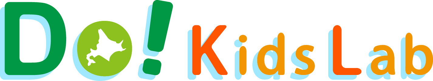 新設 事業案内ページを更新しました パワーアップ 自信教育のdo Kids Lab